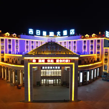Bayanburok Giziggrad Hotel