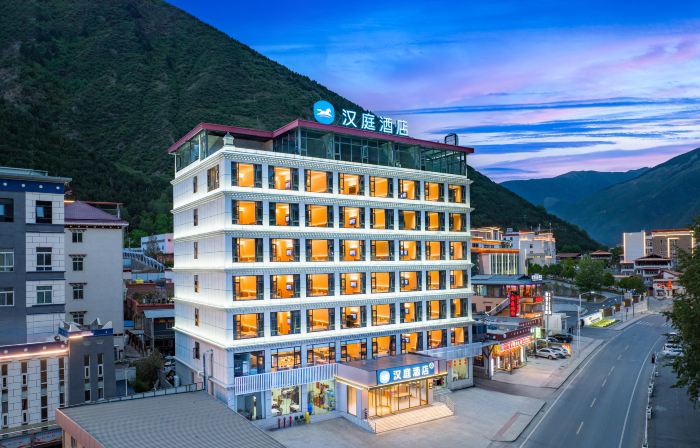 HanTing Hotel (Barkam, Aba Prefecture)