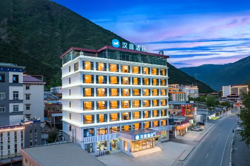HanTing Hotel (Barkam)