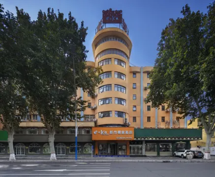 Century Star Chain City Yijia Hotel