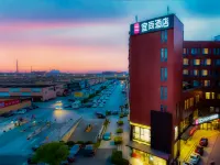 Echarm Hotel (Nanjing Hongyang Expo Center Liucun Subway Station) Hotels near Sanshan Marina