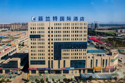 Filant International Hotel Kashgar Hoteles en Kashgar