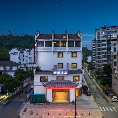 Kaihua Zuiyuan Hotel