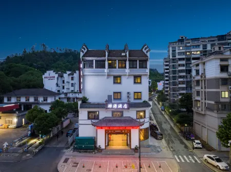 Kaihua Zuiyuan Hotel Отели рядом с достопримечательностью «China’s Kingdom of Root Carving»