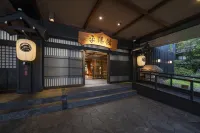 Miyamaouanbekkan yumegurinoyado hirayukan