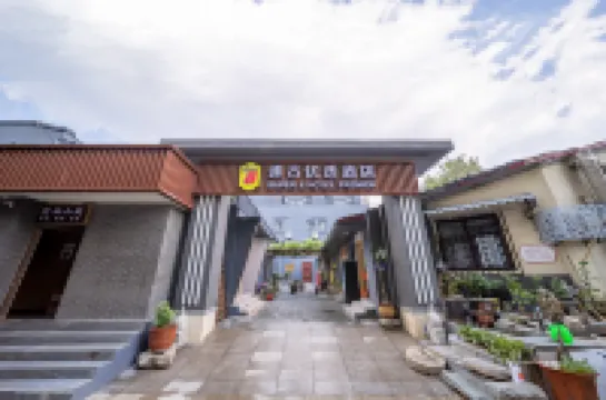 Super 8 Preferred Hotel (Beijing South Station Qianmen Friendship Hospital) Hotels in der Nähe von Chengguang Pavilion