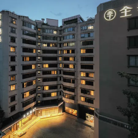 Ji Hotel (Guangzhou Beijing Road Pedestrian Street Yuexiu Park) Отели рядом с достопримечательностью «Городской Музей Гуанчжоу»