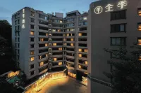 Ji Hotel (Guangzhou Yuexiu Park) Hotels near City Wall of Ming Dynasty