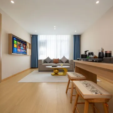 Basu Qiansong Oxygen Hotel