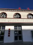 Wind Youth Hostel