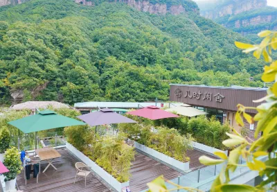 ji shi xian she  Homestay Hotel in zona Taohua Canyon