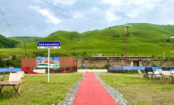 Litang River Cloud Resort Hotel
