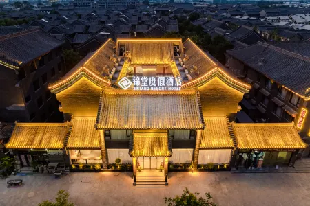 Jintang Resort Hotel (Luoyang Heluo Ancient City Yangwan Subway Station) Отели рядом с достопримечательностью «Shenzhou Peony Garden»