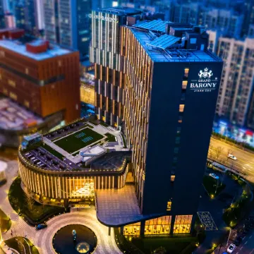 Grand Barony Jinan CBD