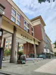 Jiangshan Stan Boutique Hotel - Mountain view