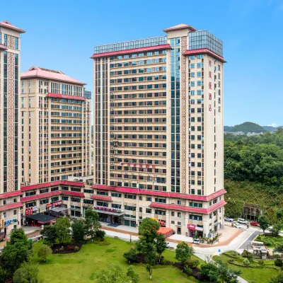 Shilaiman Hotel GuiyangHuaxi University Town Store Hotels near Tianhe Lake