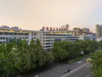 景之悅影院飯店（貴港高鐵站馬草江公園店） - 2 星級
