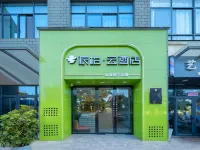 루자 페블·윈 호텔(추저우 쑤추산업단지 린러우 북구) 추저우 호텔