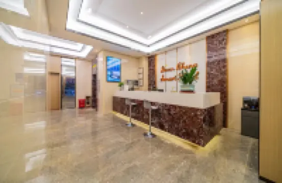 Guancheng Smart Hotel