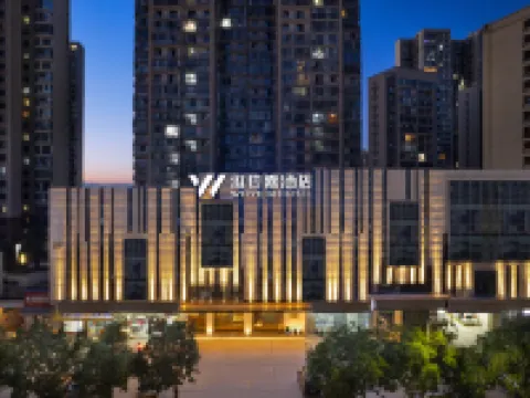Weiyejia Hotel (Shuiduhe Subway Station, Wanjia North Road, Changsha) Hotels near Hunan Engineering Polytechnic