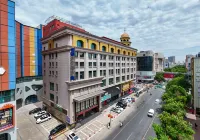 Yinchuan Drum Tower Tongfu Madison Hotel Hotel dekat Nanmenlou