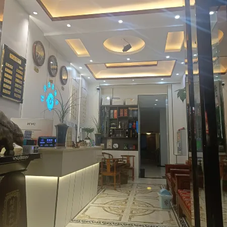 Jiahua Hot Spring Hotel