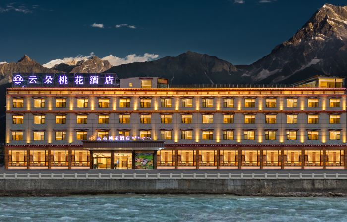 Yunduo Peach Blossom Hotel (Bomi Plaza)