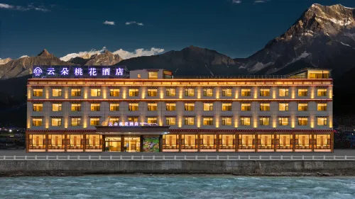 Yunduo Peach Blossom Hotel (Bomi Plaza)