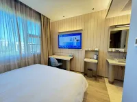 HanTing Hotel (Xi'an Beidajie Crossroad) Отели в г. Сиань