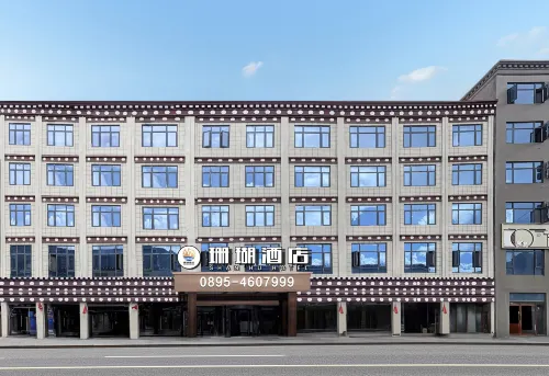 Chaya Coral Hotel Hotel a Zhag'yab
