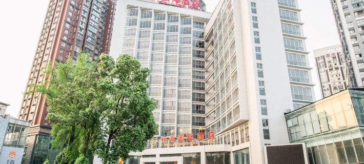 Zizhou International Hotel Hotels in Santai County