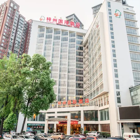 Zizhou International Hotel