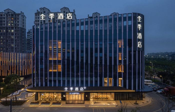 JI 호텔 (하이옌 징푸 상업센터)