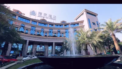 Long U Hotel Hotel in zona Chongqing Water Resources and Electric Engineering College