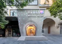 MyFeel Hotel (West Lake  in Hangzhou West Lake Scenic Area)