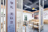 麗尚飯店（普洱學院店） - 寵物友善