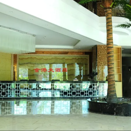 Jin Gang Business Hotel