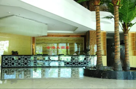 Jin Gang Business Hotel Отели рядом с достопримечательностью «Народная больница Тяньцзинь»