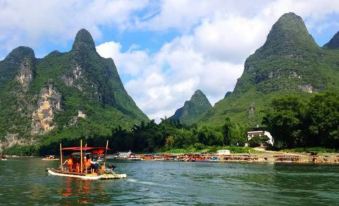 Yangshuo Xingping Mojia Homestay