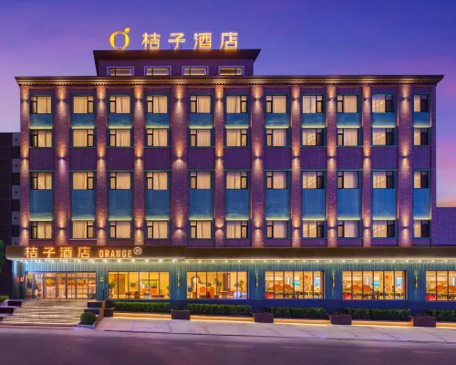 Orange Hotel (Dalian Zhongshan Road Baiweinian Branch) Hotel in zona Mori Building