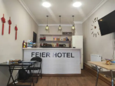 Feier hotel