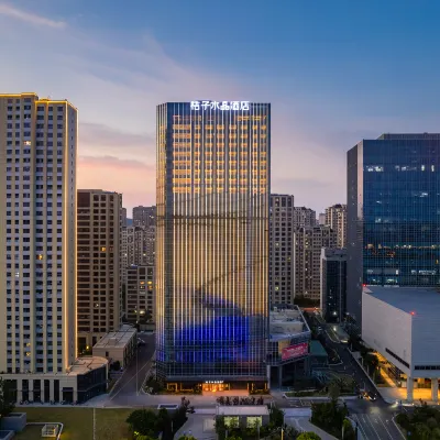Crystal Orange Xuzhou East Railway Station Yunlong Wanda โรงแรมใกล้วัดถู่ซาน