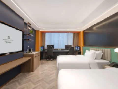 MEHOOD LESTIE Hotel (Dongtai Railway Station) Hotels in Dongtai