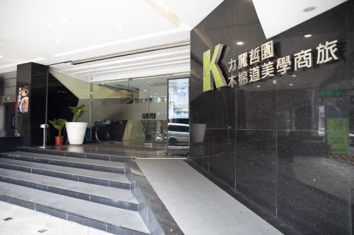 KAPOK HOTEL & RESORTS - 3-Star