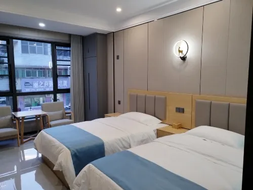 Yishan Yishe Homestay