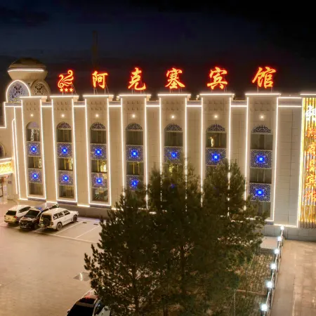 Akesai Hotel