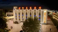 Akesai Hotel