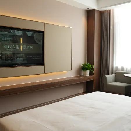 Pullman Hotel (Zhangjiakou Weixian)