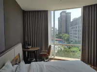 IU Hotel (Shaoguan Lechang Museum)