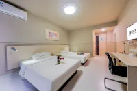 Jinjiang Inn (Handan University Handan Airport Branch) - 2-Star